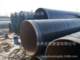 污水处理管道用加强级3PE防腐钢管现货特价促销