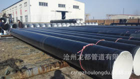 国标执行SY/T0447-96防腐钢管 内外环氧陶瓷防腐钢管厂家供货
