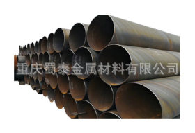 污水管道处理防腐螺旋钢管天然气管道套管专用螺旋钢管现货热销