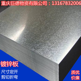 白铁皮镀锌板防锈性能好  白铁皮镀锌板尺寸可定制  白铁皮镀锌板