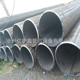 厂家现货销售L360M材质1016*19.2大口径埋弧焊厚壁卷焊直缝钢管