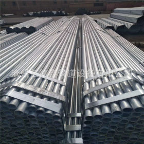 高铁站护栏用镀铝焊钢管 48*2碳钢镀铝钢管生产厂家