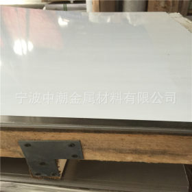 专业生产不锈钢201   304  316不锈钢板  8k镜面不锈钢板