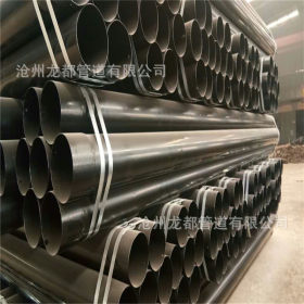 厂家直营 钢塑复合管 热浸塑钢管 涂塑电力钢管 质优价廉