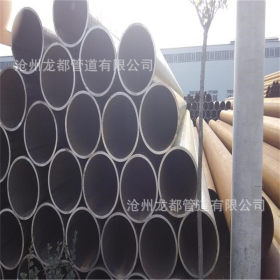 厂家生产 厚壁直缝双面埋弧焊钢管 L415 L360 L245 L290 直缝管