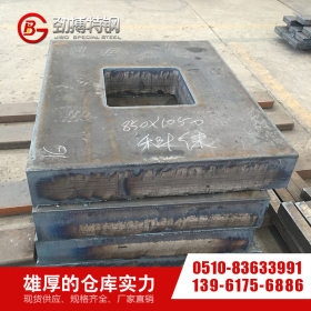 主营Q345E钢板 热轧低合金中板 低温板Q345E中厚钢板 可切割