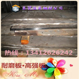 广东AH32船板 20厚钢板 耐腐蚀钢板