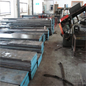 供应8418钢材料·落料模·热作工具钢 调质钢板 预硬模具钢