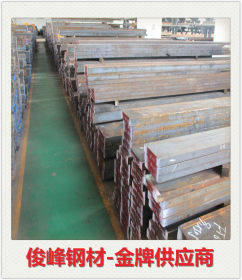 广东9CRWMN钢板--国产9CRWMN报价--进口9CRWMN精料