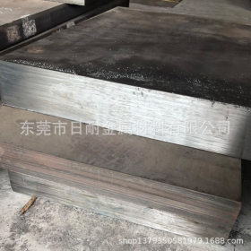 供应日标X210CR12模具钢 X210CR12钢板 薄板 厚度齐全可切割 现货