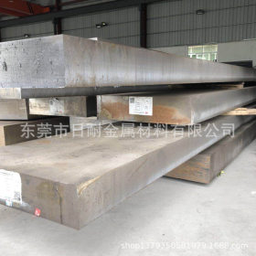 供应宝钢 15crmo4 合金结构钢 钢板 钢条 尺寸可切割 可定制 现货