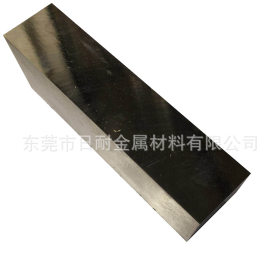 供应宝钢 20cr合金钢 高耐磨钢板 钢条 厚度规格3-300mm 现货销售