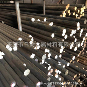 供应宝钢1008碳素结构钢 1008拉光圆钢 1008光棒 规格3-300mm现货