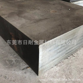 供应宝钢 日标STC42合结钢料 STC42光钢板  厚度3-300mm 现货销售