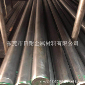 供应宝钢日标料STC42合金结构钢 STC42圆钢 规格大小3-300mm 现货