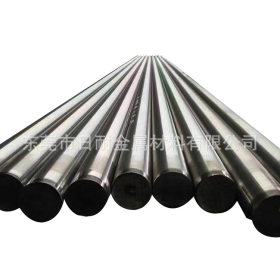 供应宝钢15crmo4合金结构钢 15crmo4圆钢 规格大小3-300mm 现货
