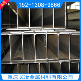 重庆H型钢 Q235B388*402h型钢 大量规格 量大优惠