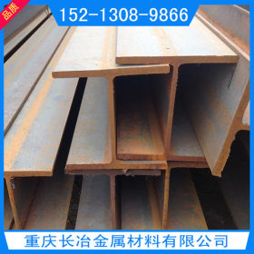 重庆H型钢 Q235B 300*300h型钢 大量规格 量大优惠