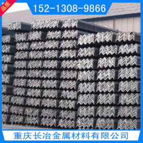 重庆Q235B 40*3等边角钢角铁 大量规格 量大优惠