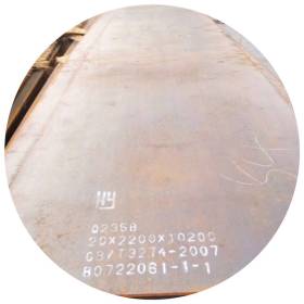 武汉  武钢中厚板 钢板  现货供应 批发价格 品质保证