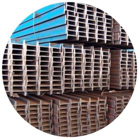武汉钢材 工字钢 Q235B现货供应 批发价格 品质保证