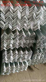 武汉钢材现货Q235B热镀锌角钢现货供应 批发价格 品质保证
