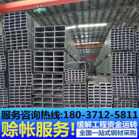 郑州Q235b热镀锌方管 Q345B方矩管 304不锈钢焊接方管钢 金属圆管