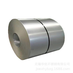 304不锈钢带生产厂家 304精密超薄不锈钢带 精轧不锈钢卷带分条