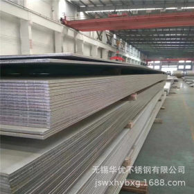 供应太钢304宽幅板 1.8-2米304冷热轧不锈钢板 太钢原厂不锈钢板