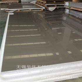 SUS304不锈钢板的价格 304不锈钢板便宜出售 华优不锈钢直销