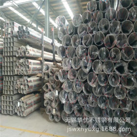 厂家生产201不锈钢焊管 201不锈钢圆管 不锈钢装饰管的价格
