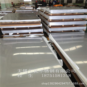 张浦304不锈钢平板 304不锈钢镜面板 原厂不锈钢2B板的规格