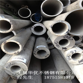江苏不锈钢管厂低价供应304、316L不锈钢无缝管 不锈钢无缝方管