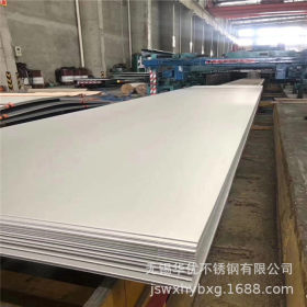 太钢3Cr13不锈钢平板 2Cr13不锈钢平板 卷板 不锈钢板规格