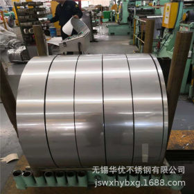江苏厂家供应201不锈钢带 301不锈钢弹簧钢带 宝钢原厂卷分条