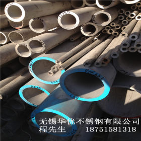 江苏不锈钢管厂现货供应310S不锈钢无缝管 不锈钢精密管 品质保证
