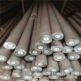 江苏不锈钢圆钢供应商 优质420不锈钢圆钢 420不锈钢光圆棒