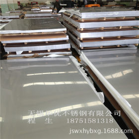 供应304不锈钢板卷板 316L不锈钢板 表面磨砂拉丝镜面 品质保证