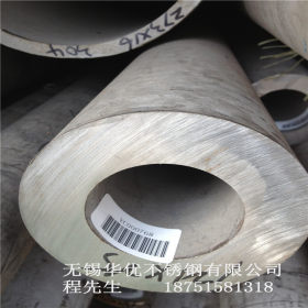厂家大量304不锈钢无缝管 304厚壁管 保证品质 性价比高 非标定做