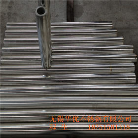 022Cr17Ni12Mo2不锈钢管 316L不锈钢无缝钢管 价格合理 保证质量