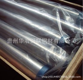 贵州不锈钢管件批发销售   贵阳不锈钢管零售