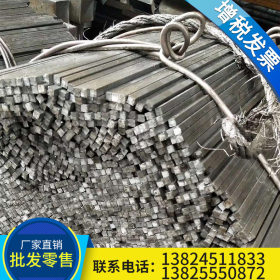 佛山Q235冷拉方钢 订做35CrMo冷拉圆钢 可切割零售 厂家直营