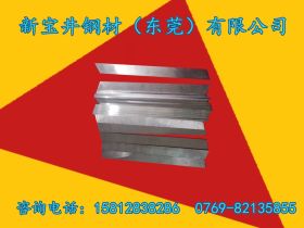 零售1.7131钢材 合金结构钢16MnCr5 圆棒  管料 厚板 薄板