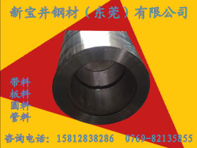 供应SCM435合金结构钢SCM440合金结构钢 圆棒 板料 管料