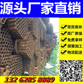 上海 厂家Q235 直缝焊接钢管 焊管 厚薄壁 建筑脚 厚薄壁钢铁圆管