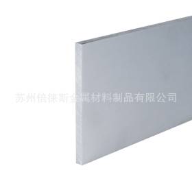 1Cr13（12Cr13）不锈钢钢板 薄中厚1Cr13板料 零割1Cr13板材