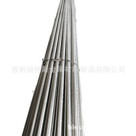 耐磨440C不锈钢棒 高硬度钢材SUS440C不锈钢圆钢现货锯切零售