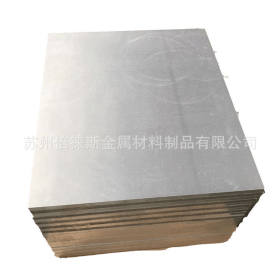 SCM440钢板 薄中厚板料现货切割 高强度SCM440合金钢板材