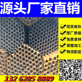淄博烧瓦厂烟筒专用锥形卷管优质Q235高精密大口径丁字焊卷管焊管
