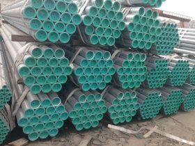 供应国标优质q235b DN32衬塑管钢塑复合管涂塑管可发配厂房工地